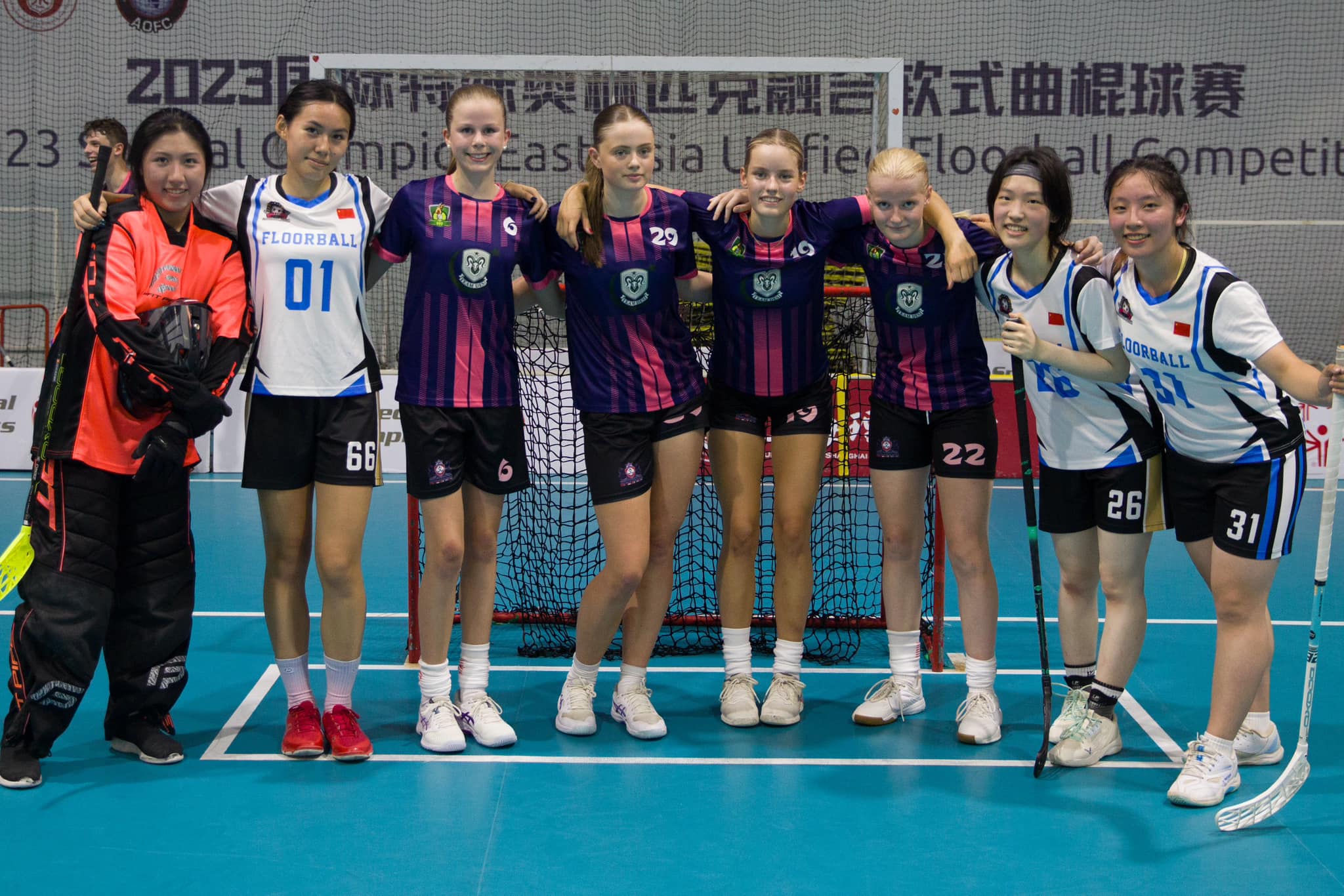 Exotic floorball tours